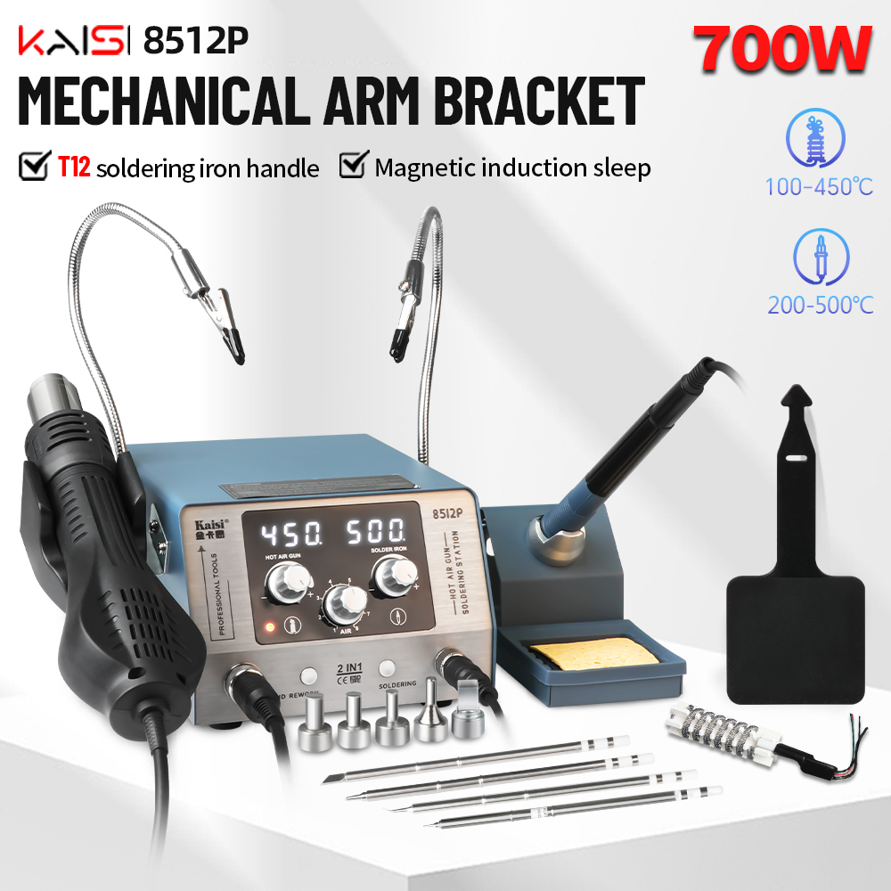 T12 Soldering Station Oled - สถานีบัดกรี Kaisi 8512P 700W 2 in